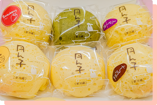いちご大福以外のオススメ商品