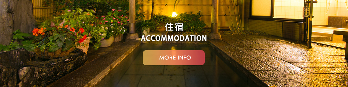 ACCOMMODATION