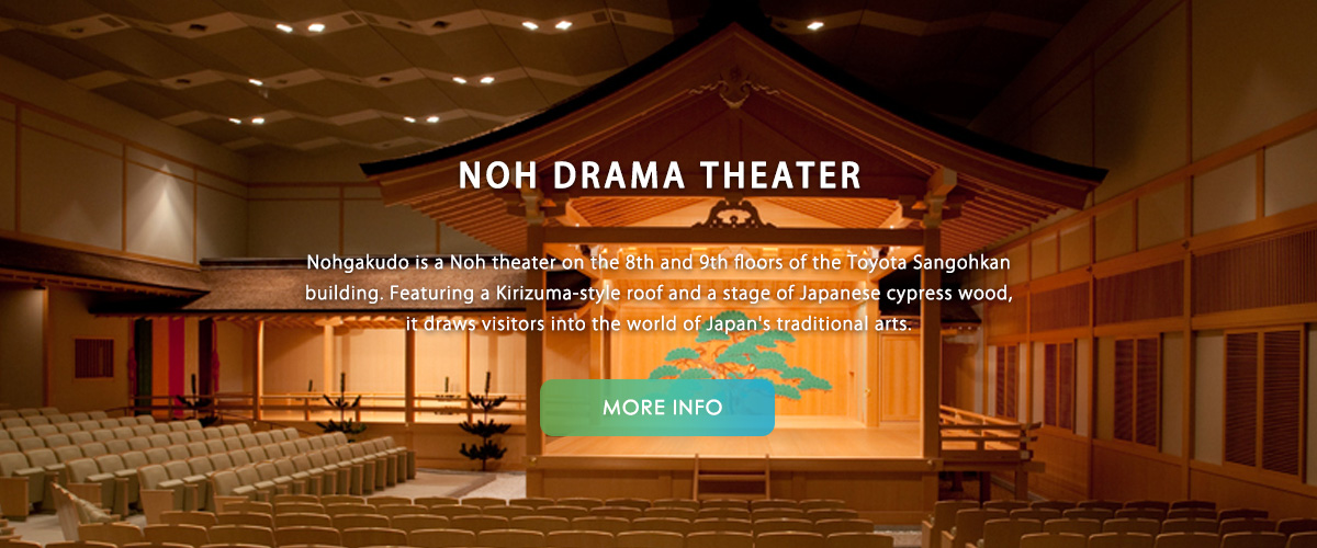 TOYOTA CITY NOHGAKUDO