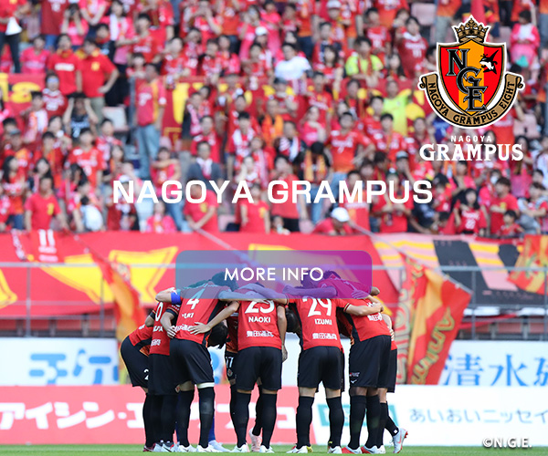 NAGOYA GRAMPUS