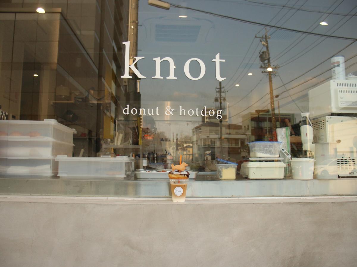 knot(ノット)