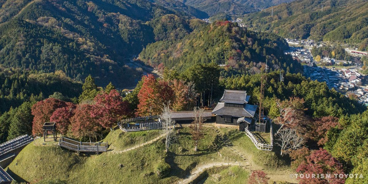 豊田歴史旅　御城印集め！！＜足助・旭・稲武地区編＞