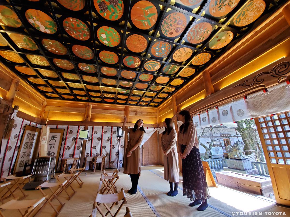 Matsudaira Toshogu Shrine: Main Shrine and Ceiling Paintings