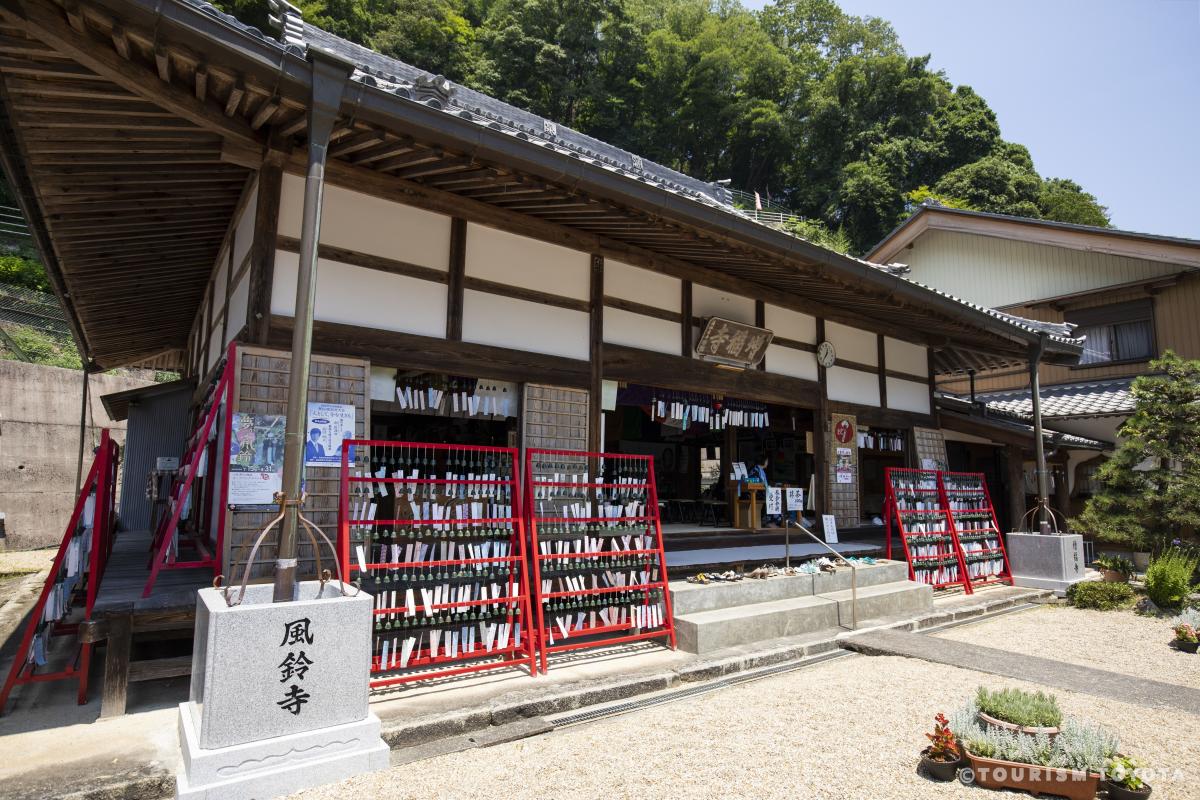 Zofukuji Temple