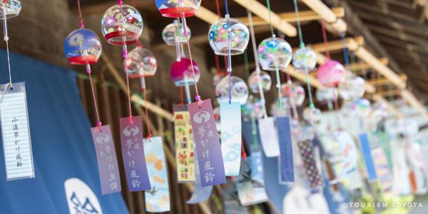 旭のパワースポットでエネルギーチャージプラン