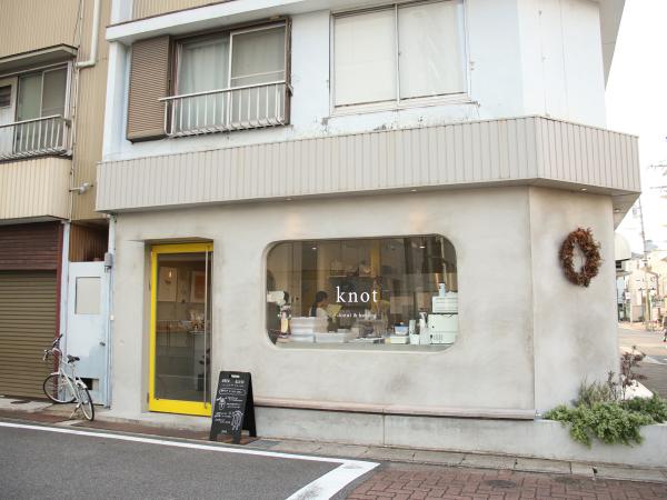 knot(ノット)