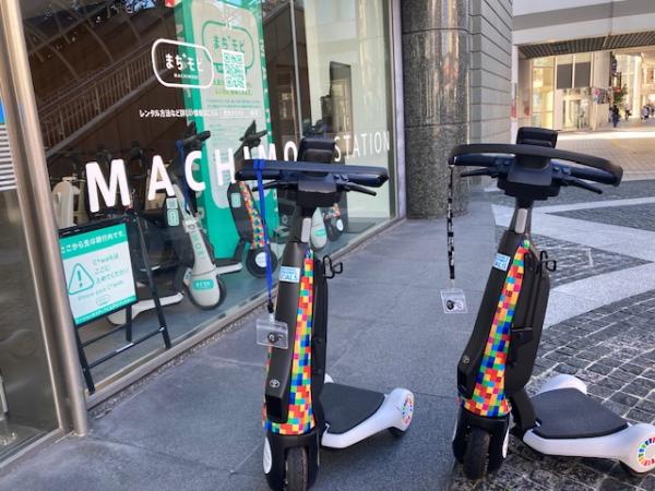 まち＋モビ豊田駅前ステーション