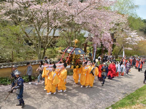 Matsudaira Spring Festival