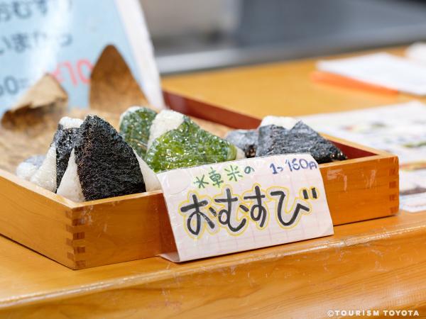 香恋の館