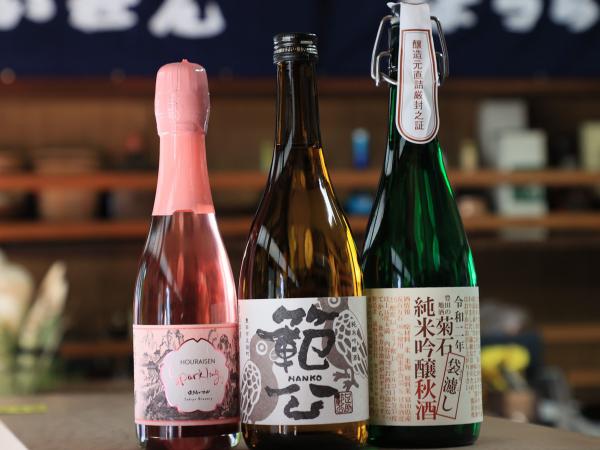 村定酒店