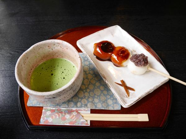 武家屋敷風休憩所　天下茶屋