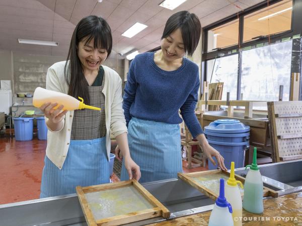 和紙工芸館