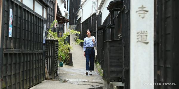 足助の古い町並みをゆったりおさんぽプラン