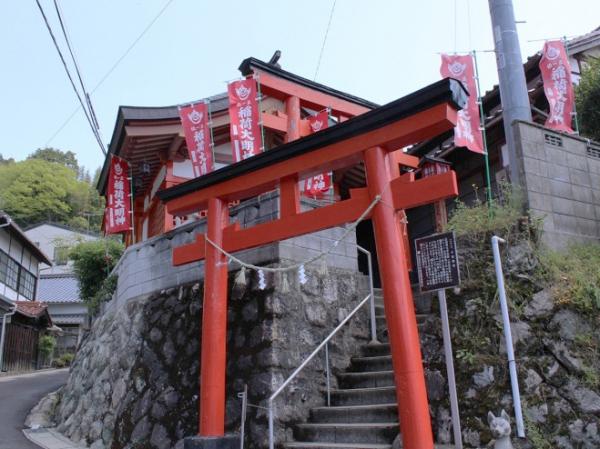 お釜稲荷