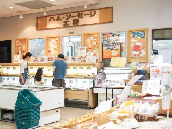 手づくり工房山遊里