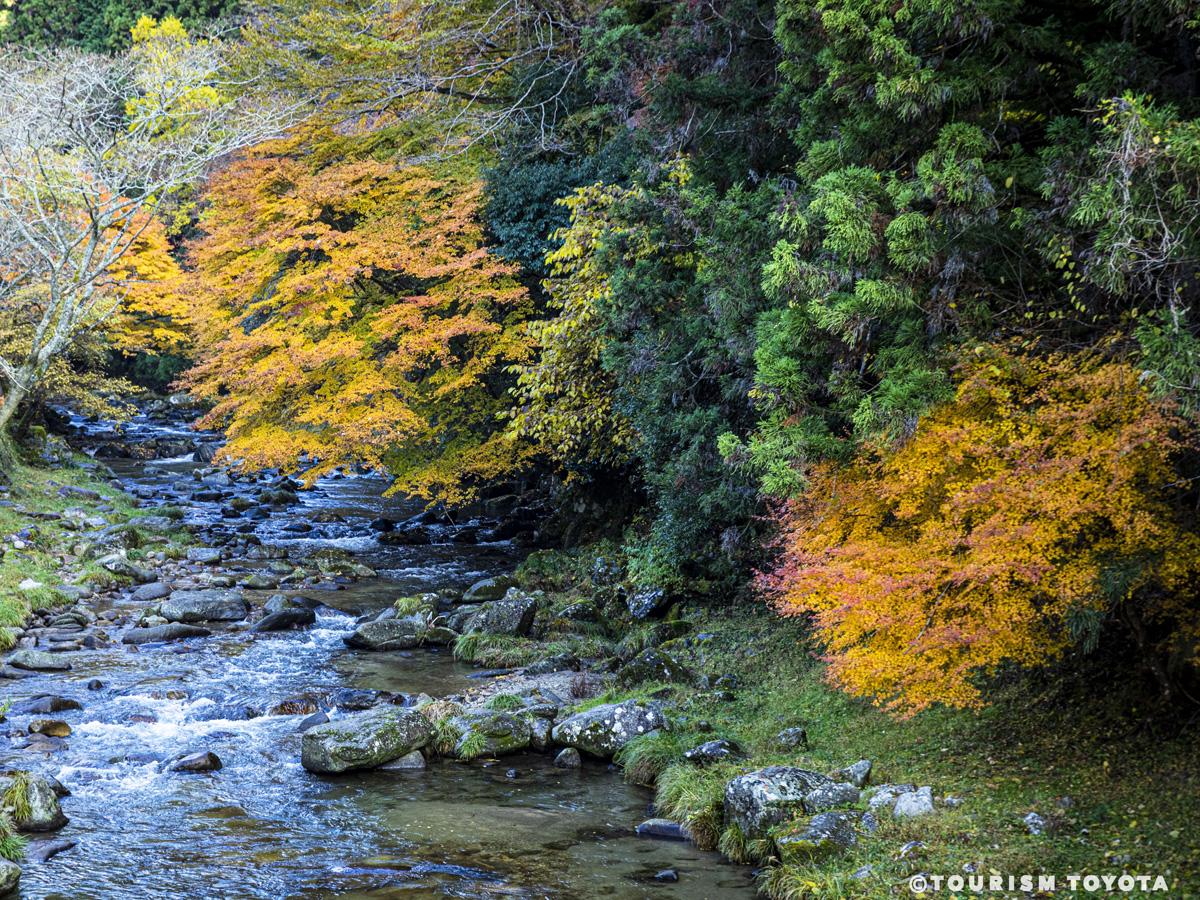 野原川観光センター