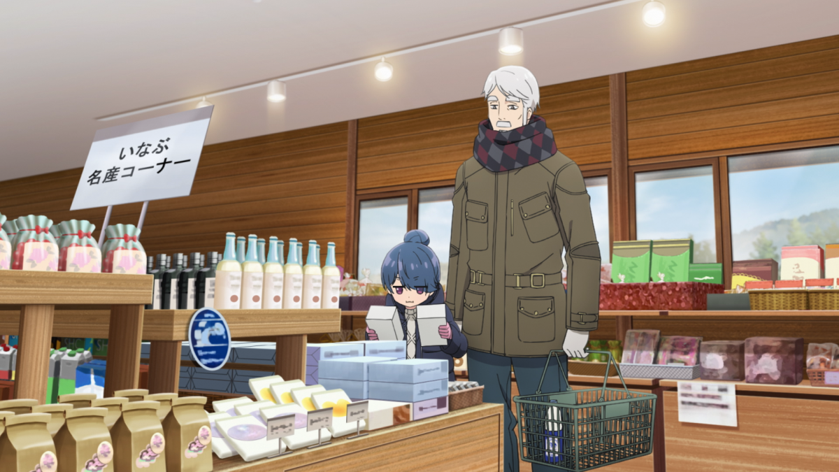 いなぶカステラを悩まう