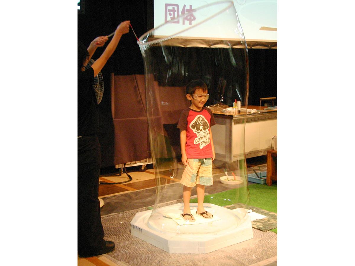 とよた科学体験館 サイエンスショー