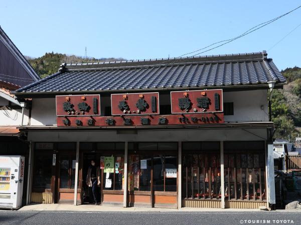 村定酒店