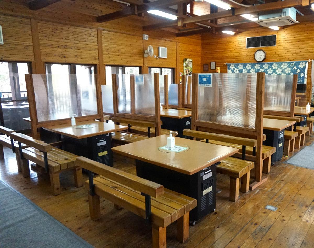 レストランげんき亭