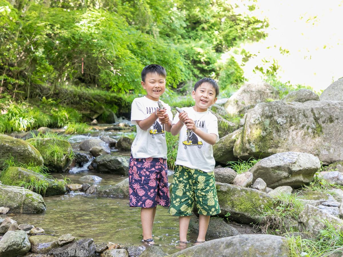 野原川観光センター