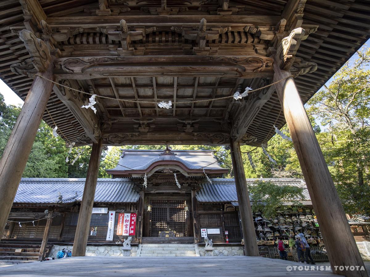 Sanage Shrine