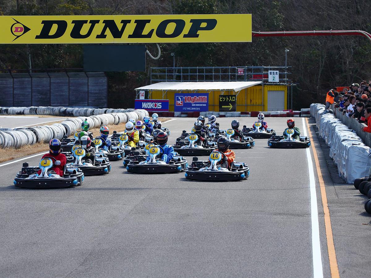 石野サーキット