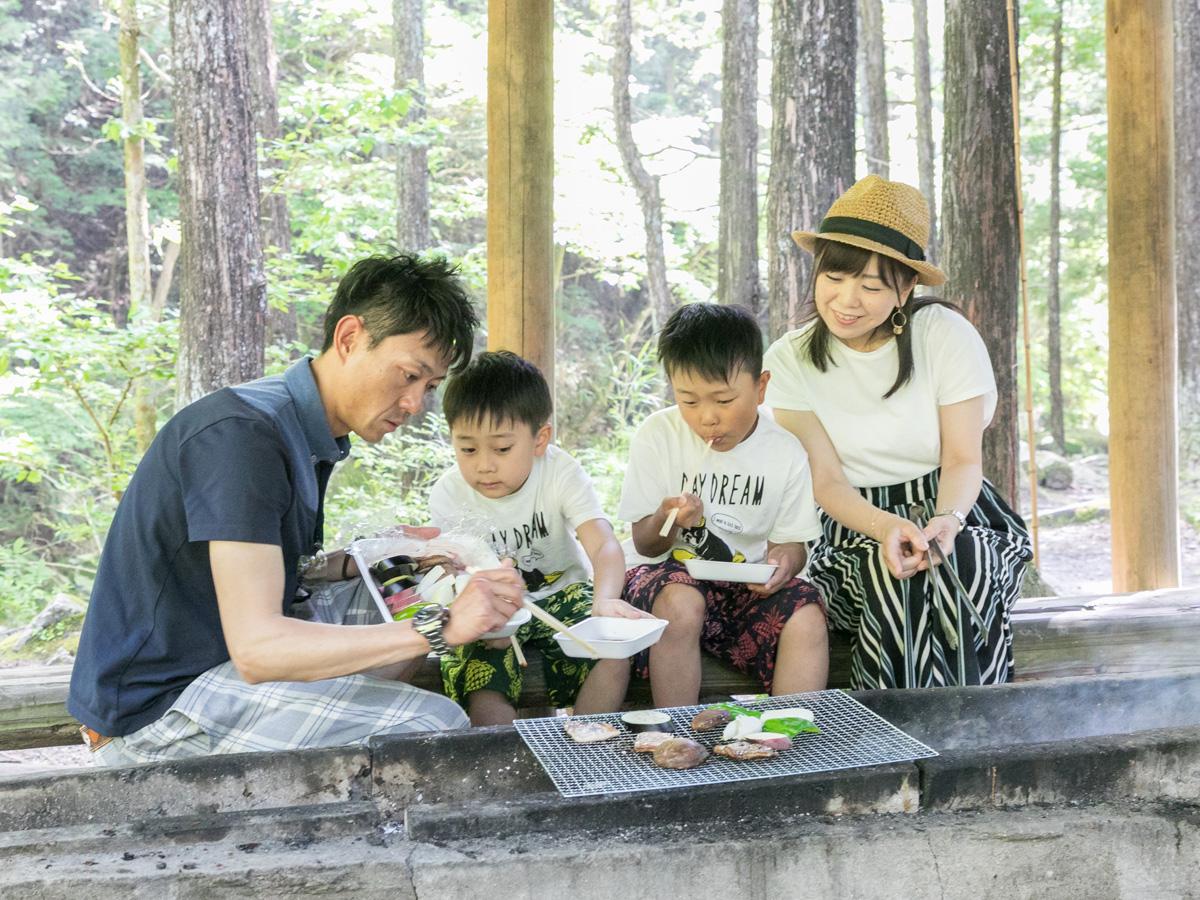 野原川観光センター