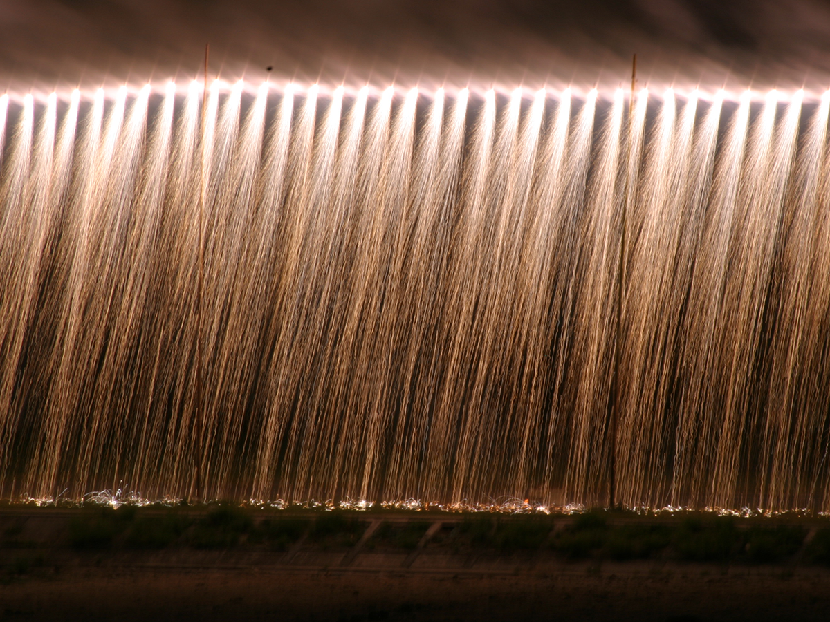 旭やまびこ花火大会