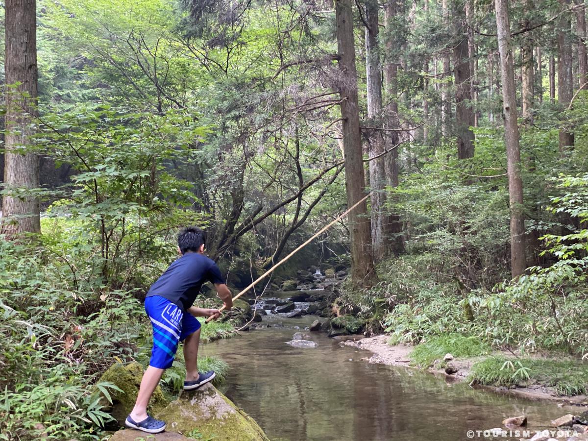 野原川観光センター