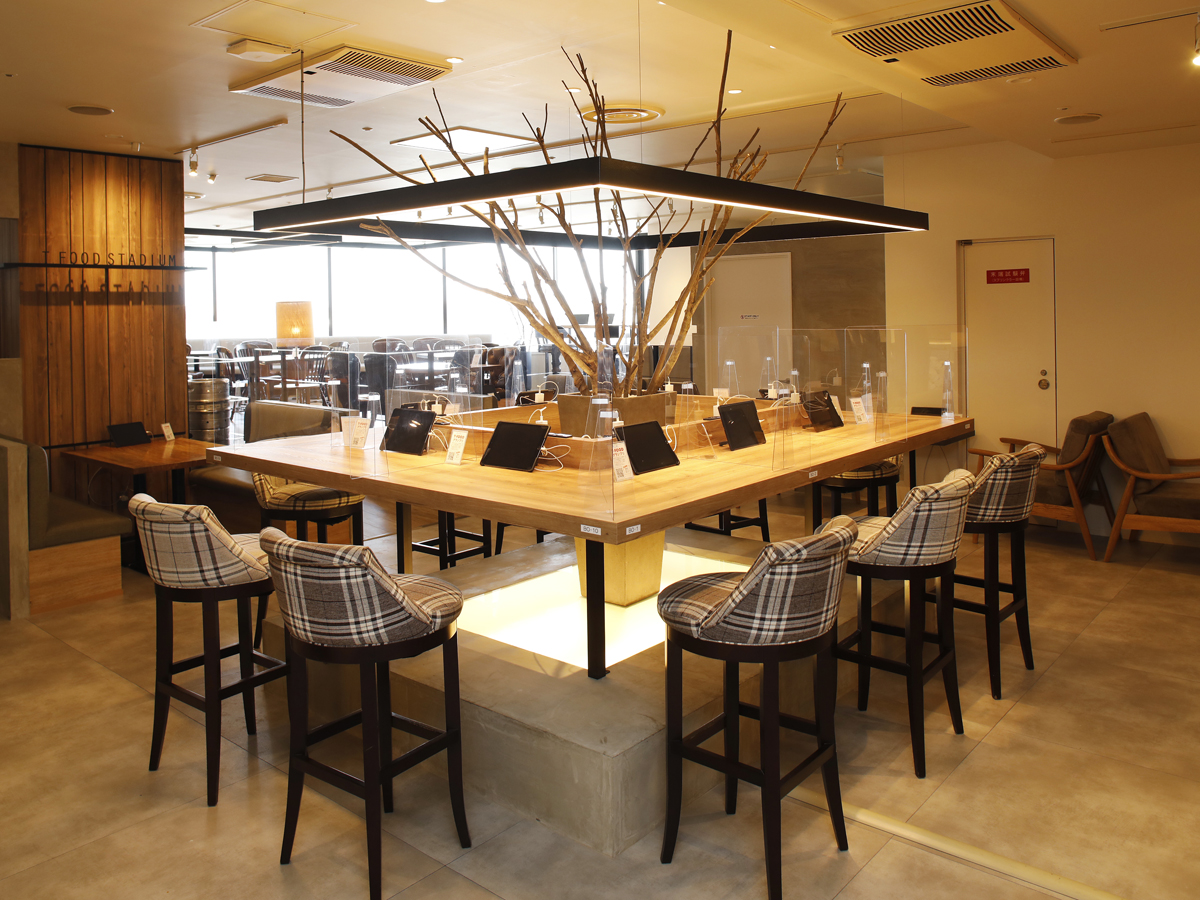T-FOODSTADIUM