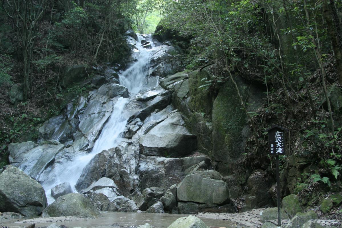 Mt. Sanage