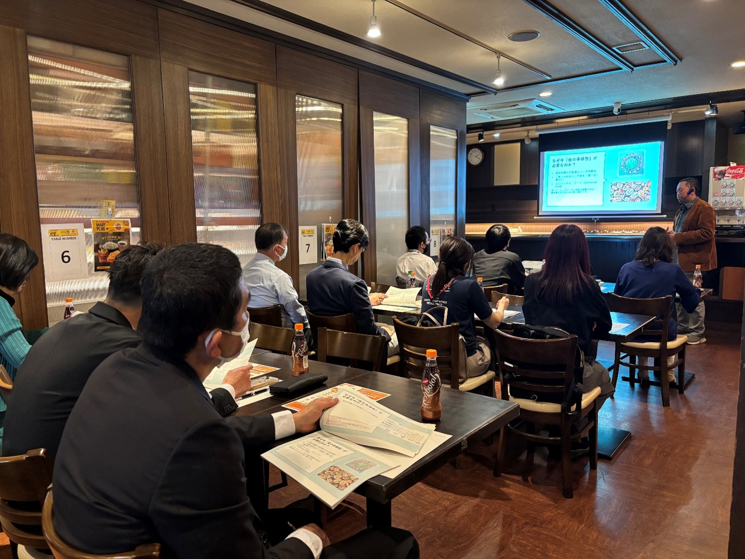 食の多様性セミナーの開催