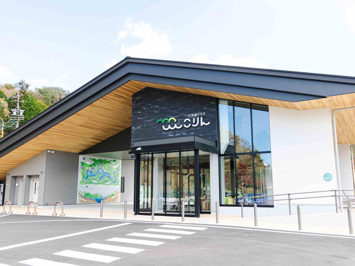 三河湖テラス　こりん