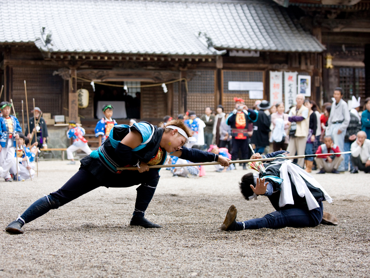 Sanage Festival