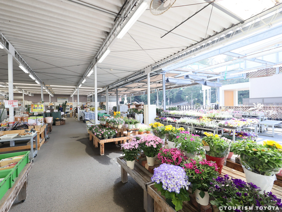 JAあいち豊田 グリーンセンター藤岡店