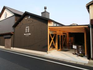 haccosido(ハッコシド)