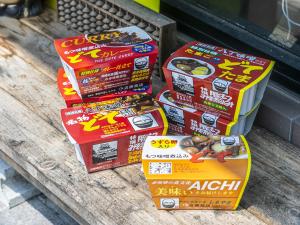 五平餅・食事処　しもやまの里