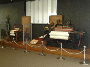 トヨタ鞍ヶ池記念館