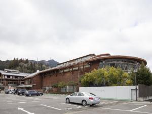 稲武温泉 どんぐりの湯