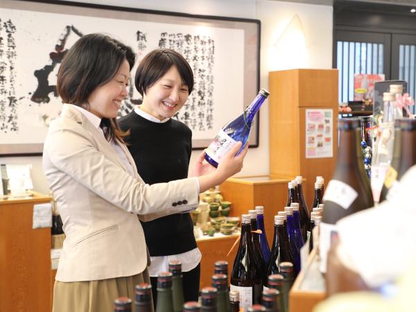 ほうらいせん吟醸工房