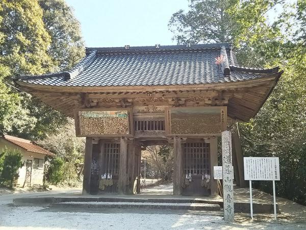 道慈山観音寺