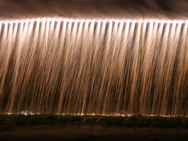 旭やまびこ花火大会