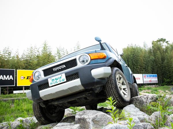 さなげアドベンチャーフィールド