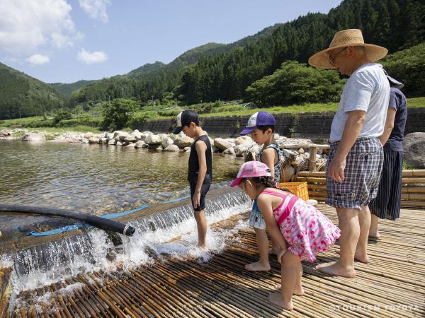 おいでん・やな