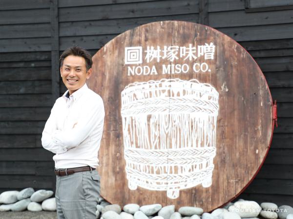 桝塚味噌のだみそ株式会社