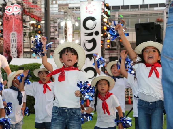 Toyota Oiden Festival