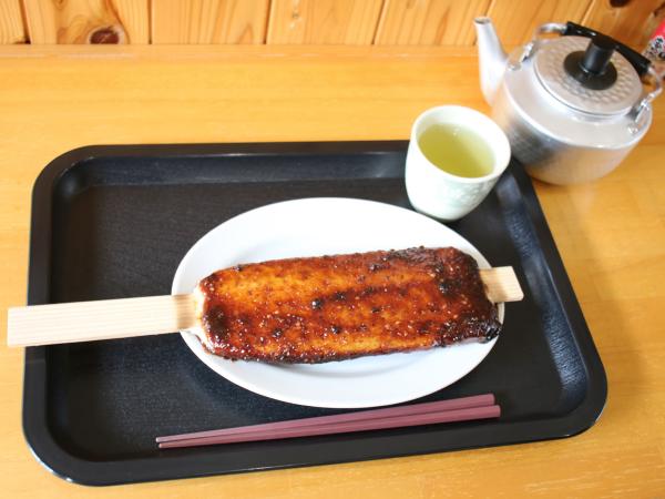 五平餅屋 あさぎり