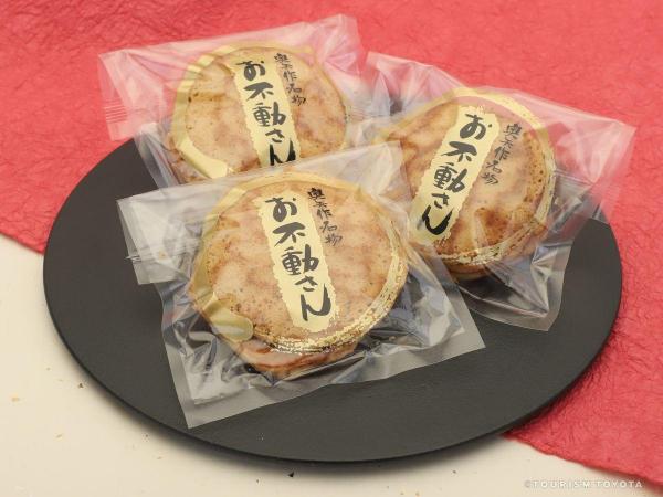 御菓子処 ひだや