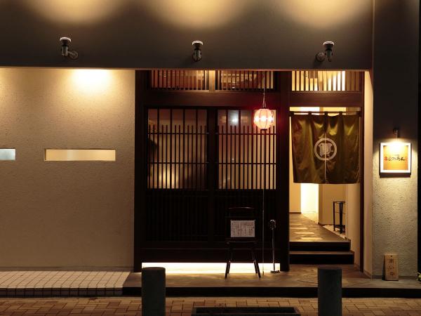 まめあん駅南店／仕出し　旬仙